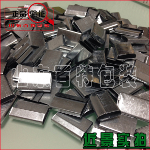 J8 Plastic with Plastic Steel Tube Packing Buckle Iron Buckle Packing Buckle New Material Buckle Packing Belt Non-Nylon G3