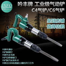 ���SC4�L�PC6���P�L��L�N��怚��N�T����ɰë����x܇Ƭ��ӹ���