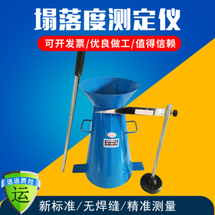 �Ӻ������̮���Ͳ�����Ͳ©���v���˳��ļ���̮���Ͱ�y���x��