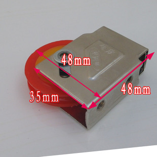 ✅ Old-Fashioned 73 Pulley Aluminum Alloy Door and Window Nylon Bearing Silent Push-Pull Translation Wheel Durable Copper Wheel Roller