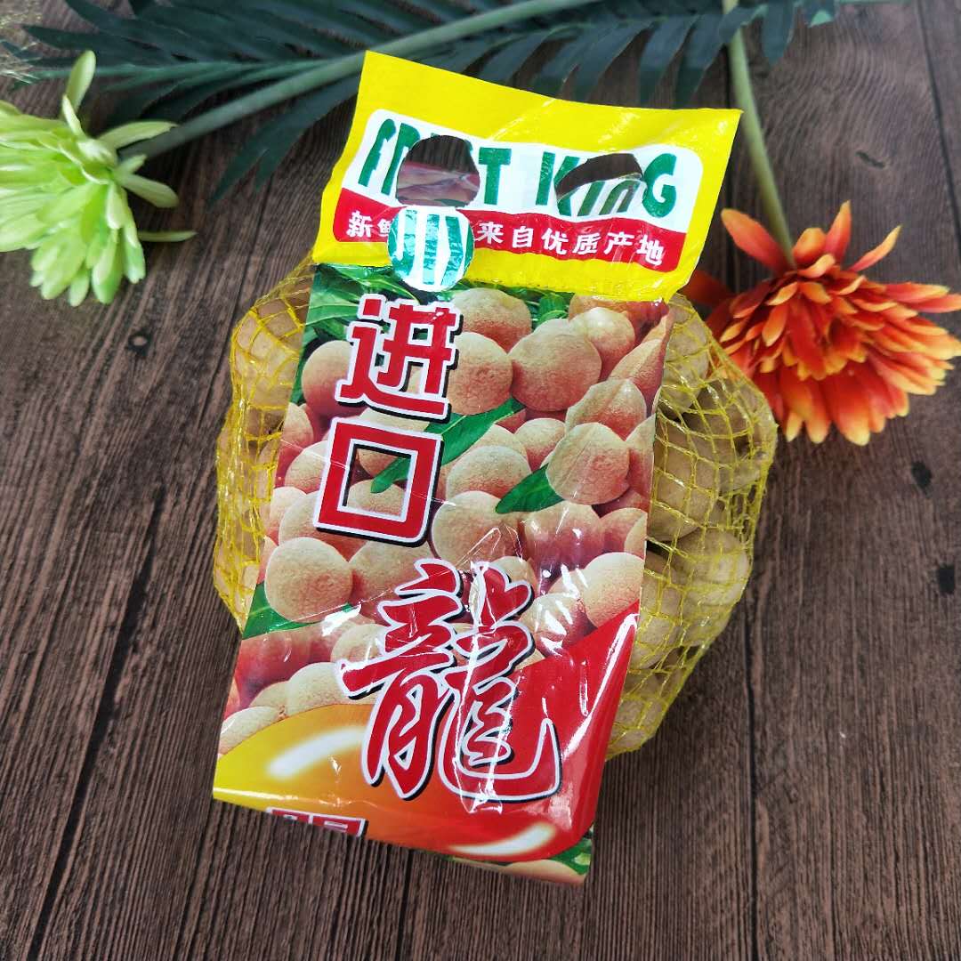 Nanfeng Gong naranja miel naranja arena naranja azúcar naranja longan naranja bolsa de red bolsa de red bolsa de plástico al por mayor