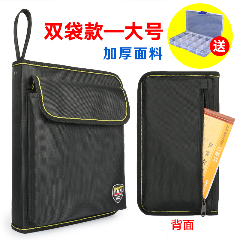 Kit de almacenamiento rápido pequeño multifuncional lienzo kit de reparación eléctrica y electrónica grueso bolso de herramientas multímetro