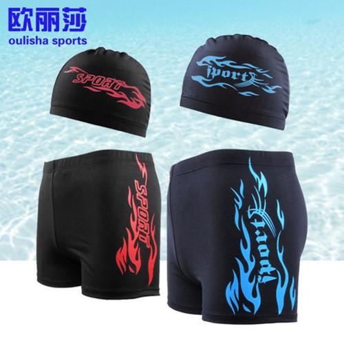 Men's Boxer Swimming Trunks, Swimming Cap, Swimming Trunks, Swimsuit Suit, Men's Swimming Suit