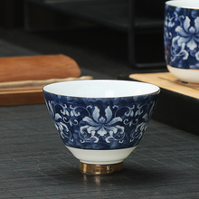 W1TR景德镇陶瓷功夫茶具茶杯仿古白玉瓷青花瓷品茗杯个人杯单杯大