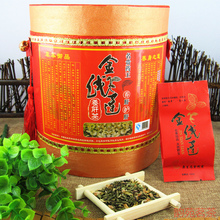 养生茶 昌有记土楼养生茶桶装 熬夜解酒降肝火茶包邮