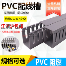 ��Ʒ�|��ɫPVC������늙��߾�����ȼ�_��U���о������b���Ͼ���