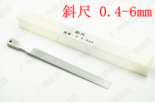 ll Flatness detection feeler gauge Gap detection gauge Inclined angle gauge Gap gauge Wedge feeler gauge Inclined feeler gauge Height