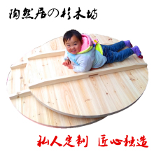 �� ��ɼľ��w�p�_��ľ��ʽˮ���w�ӈA�η��ξƸ�ľͰͨ�ÿ��ۯB