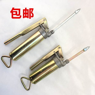 Small Grease Gun with Free Shipping, Equipped with Hard Tube and Soft Tube Lubricant, Small 200Cc Manual Grease Gun, 100Cc Head