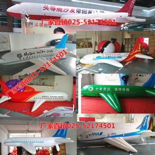 ?3/4/5/6���wͧ�w�C�������ģ�͏V���ģ �WУ���ο��h����