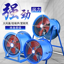 ]SFSLC220VIɢፏλLȏS380VܵQͨ