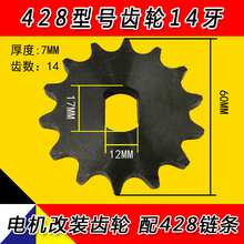 늄݆܇늙C428X݆PСP朗lʽP늙CX݆