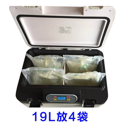 Soyuducular, Chezai Box Heating Bag
