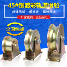 V�Ͳ��܉��݆��U��H�������T䓽z�K��܉݆��݆�S��֧�ܽ��F��݆