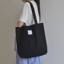 黑色帆布袋环保结实百搭定制女士单肩包大号厚实大容量购物袋帆布
