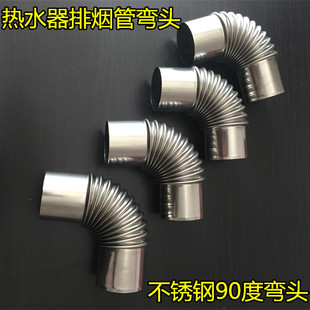 ȼ���ˮ�����P��Ś�܏��^���P䓏��^50/60/70ȫ���P�90�ȏ��^