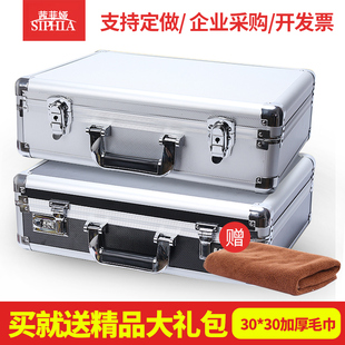 ����ʽ�X�Ͻ��ܴa�����䱣�U�����ļ�������O��x����๦�ܴ�̖