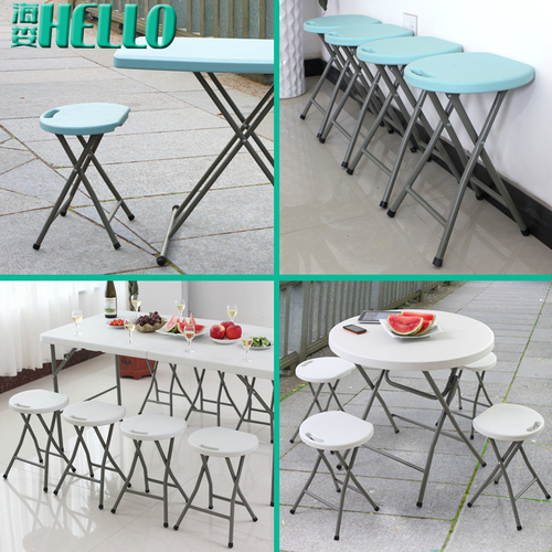 G3YN folding stool portable plastic small pontoon thick household high stool simple round stool outdoor small stool folding