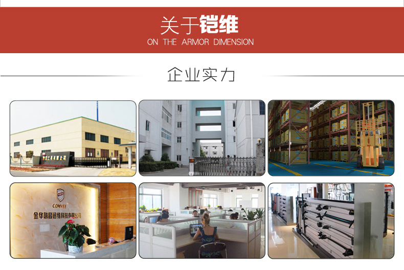 Special Armor Car Roof Bicycle Rack Car Roof Luggage Rack Bicycle Rack Car Car Fixed Rack Accessories