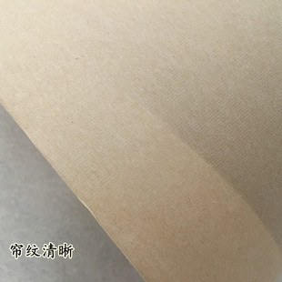 Thickened Rice Paper with Antique Color, 0m Long Rolls, Semi-Raw and Semi-Cooked for Calligraphy, Regular Script, Traditional Chinese Painting, Meticulous Work, and Flower and Bird Painting