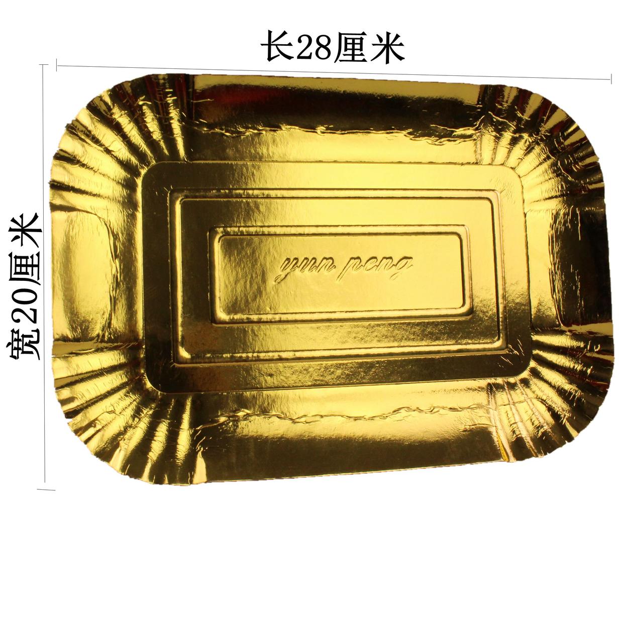 ✪۶ΘΘ☍✪28X20✪۶ΘΘ☍✪