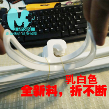 方形超市塑料毛巾挂钩展柜围巾丝巾架领带丝袜收纳架白色厂家