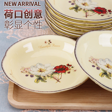 ���ò˱P�ӚWʽ���_�մɲ;߲ͱPˮ���P�ɿڄ����̖�P�ӽM�����b