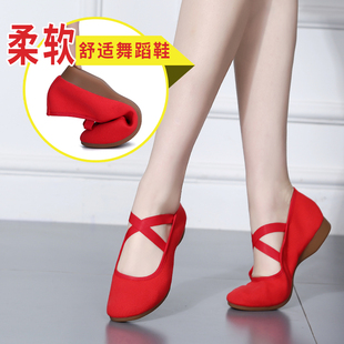 �V����Ь��Ůܛ���赸Ь�����ļ��ݳ��t��Ь�͸���������Ь����Ь