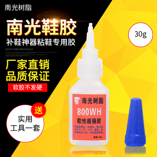 �Ϲ��֬PUܛ���aЬ�z�\��ЬƤЬ�߸�Ь����Ь��Ь�zЬ��ˮ30gƿ