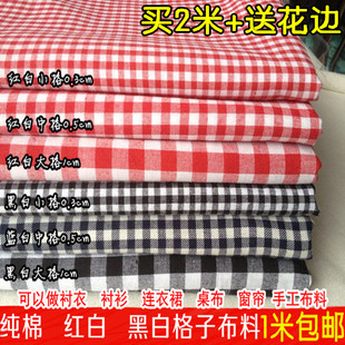 ���Ӳ��Ϸ��b���Ϻڰ׼t��С�����r�������������ֹ�diy����