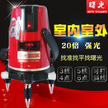 ����t�⾀�߾���ˮƽ�x��Ͷ���xƽˮ�xˮ׼�x2��3��5������