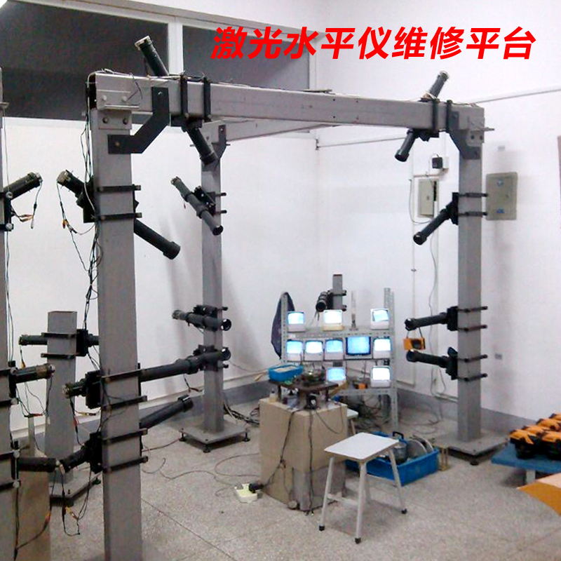 Nivelador láser / nivelador de piso agrícola reparación / accesorios / depuración de gastos de transporte