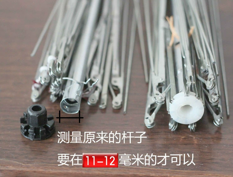 Автомобильный зонтик зонтик держатель канавки зонтик держатель зонтика аксессуар зонтик стержень зонтик части зонтик зонтик