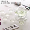 Set, liner, filter, upgraded version, 9 pieces