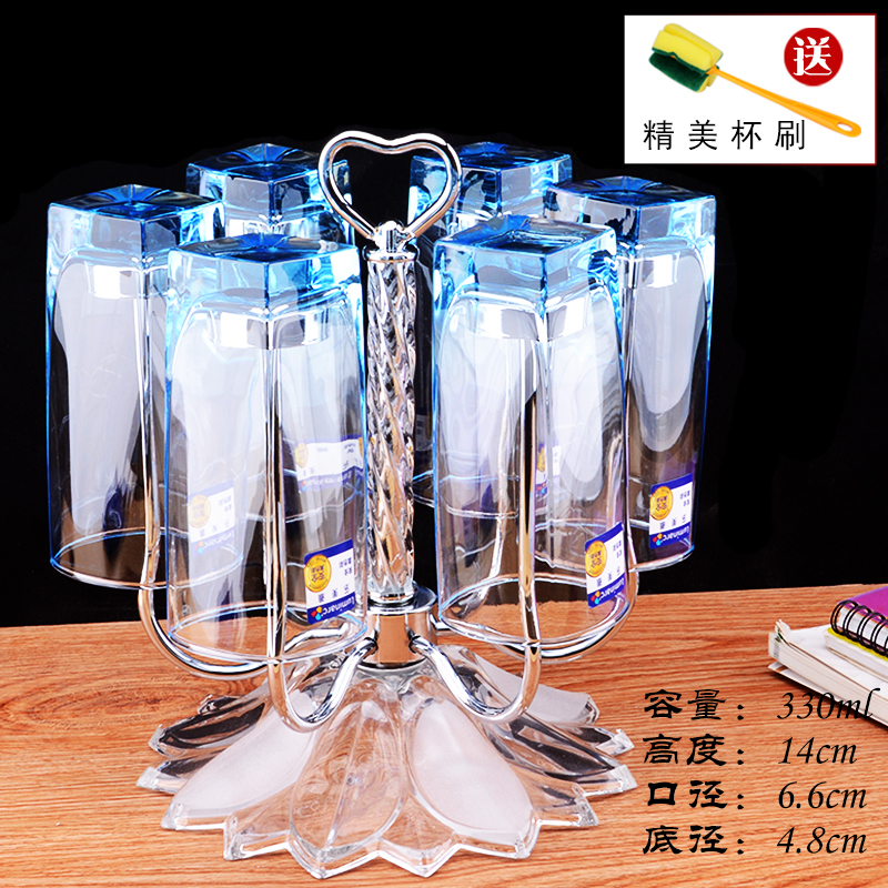 Square, blue, 330 ml