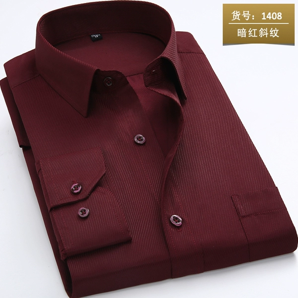 ↤↤↤Dark red twill 1408↦↦↦↦↦↦