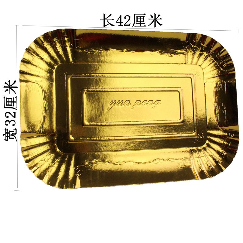 ✪۶ΘΘ☍✪42X32✪۶ΘΘ☍✪