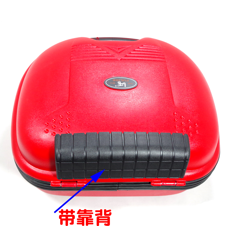 125 Motorcycle Tail Box Scooter Curved Beam Car 110 Zongshen Lifan Dayang Storage Box Prince 150