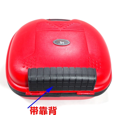 Motorcycle trunk — Storage Box Prince 150