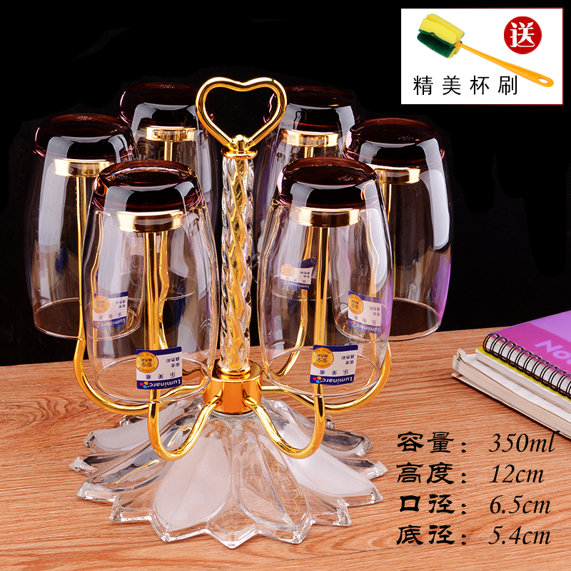 Golden, purple, 350 ml