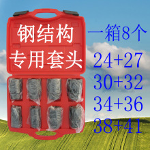 �����L����Ͳ3/4����Ͳ�^�����Ͳ��������݆̥��Ͳ17-41��46-75