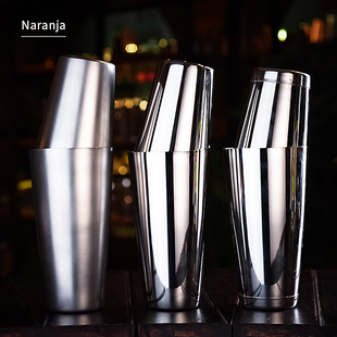 Japan's Original Imported Boston Cocktail Shaker Stainless Steel Double-Hall Cocktail Shaker Shaker
