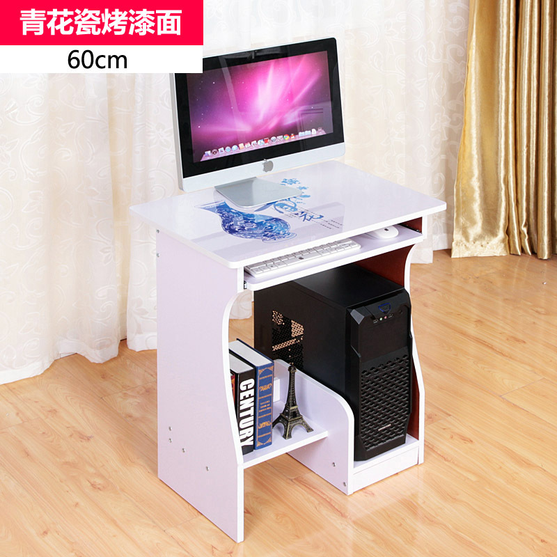 Space-Saving Small Table Computer Desktop Table Home Economical Notebook Table Student Simple Desk Writing Yun