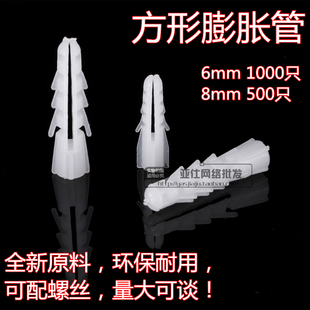 ��Û�� ��Û�ݽz�����z����ɫ�z������ ���Ϸ�����Û��6/8mm���l