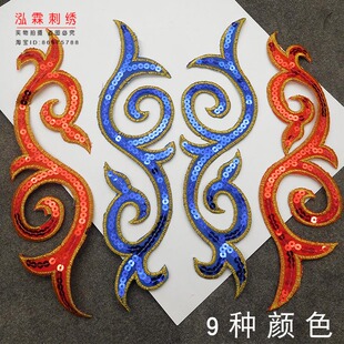 ��Ƭ��녴̽����N�a���N ̫�O����ͯ�ݳ����b�b��o��DIY�����N