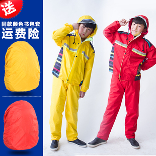 ��ͯ�������b���w�����p��������ѝ��ˮ������ͯŮͯ��С�W������