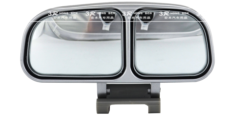 3R Car Rearview Mirror, Coach Mirror, Reversing Assist Mirror, Blind Spot Mirror, Wide-Angle Mirror with Adjustable Angle