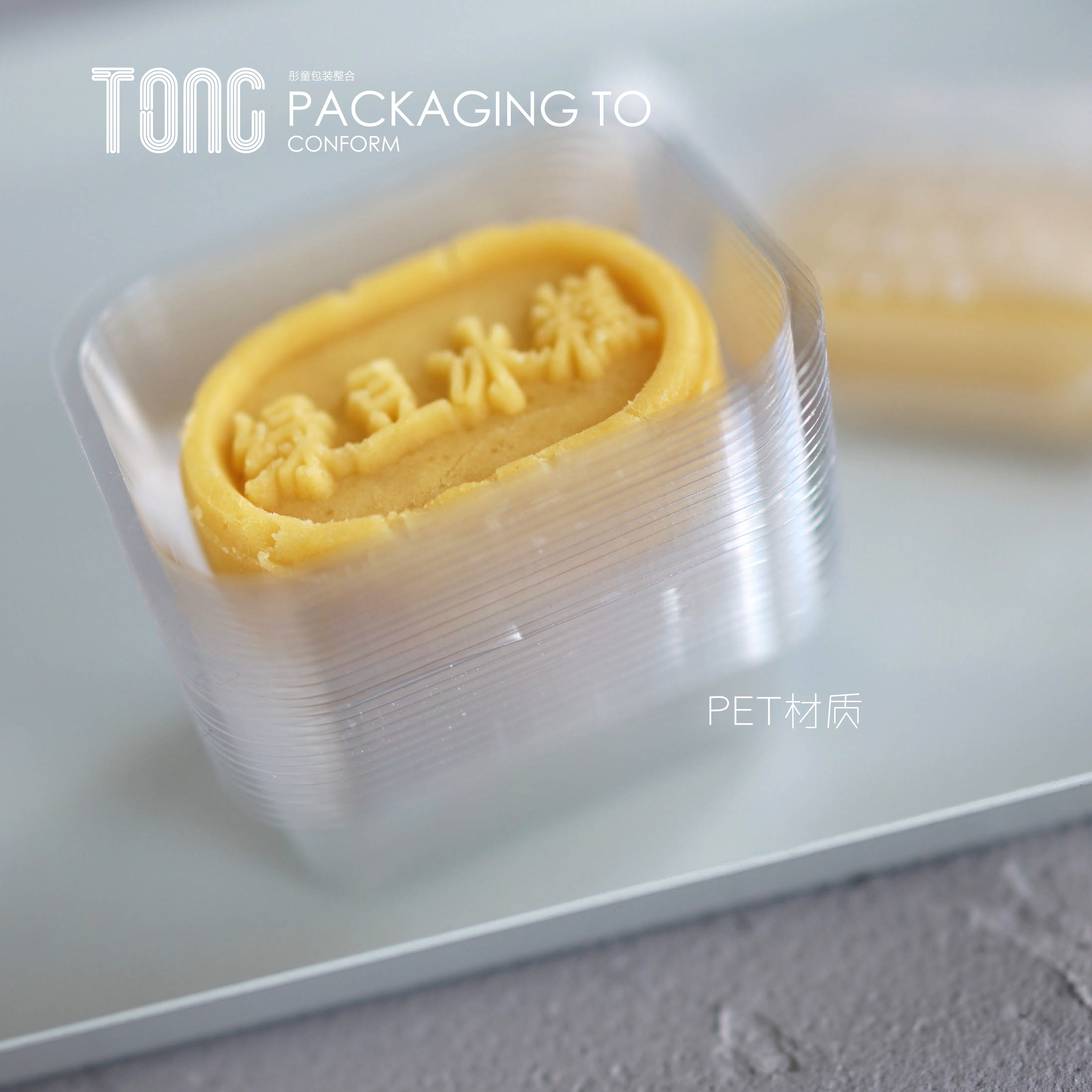 pastel de frijoles verdes transparentes soporte de plástico piña pastel de pastel galletas pasteles de nieve pasteles de embalaje soporte de plástico