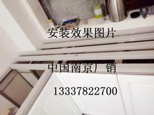 j8墊條條墊條墊條櫥櫃墊台面塑鋼石英石PVC人造石墊條墊條其他g3
