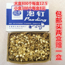 ���l�����ᔼ��L�D��~��b��ɳ�l����~ɫ��ᔈA�^�